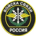 Руслан
