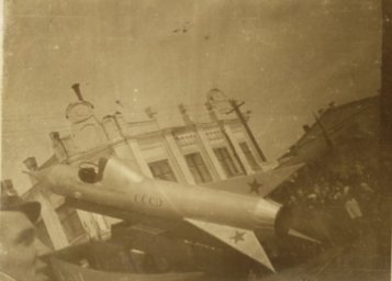 Бывший ресторан "Ишим"