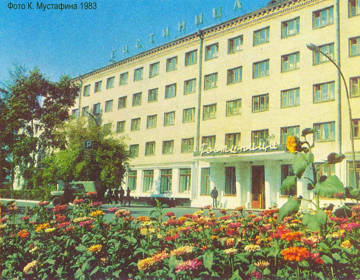 Гостиница «Восход»