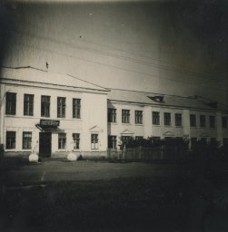 ПГПИ 18