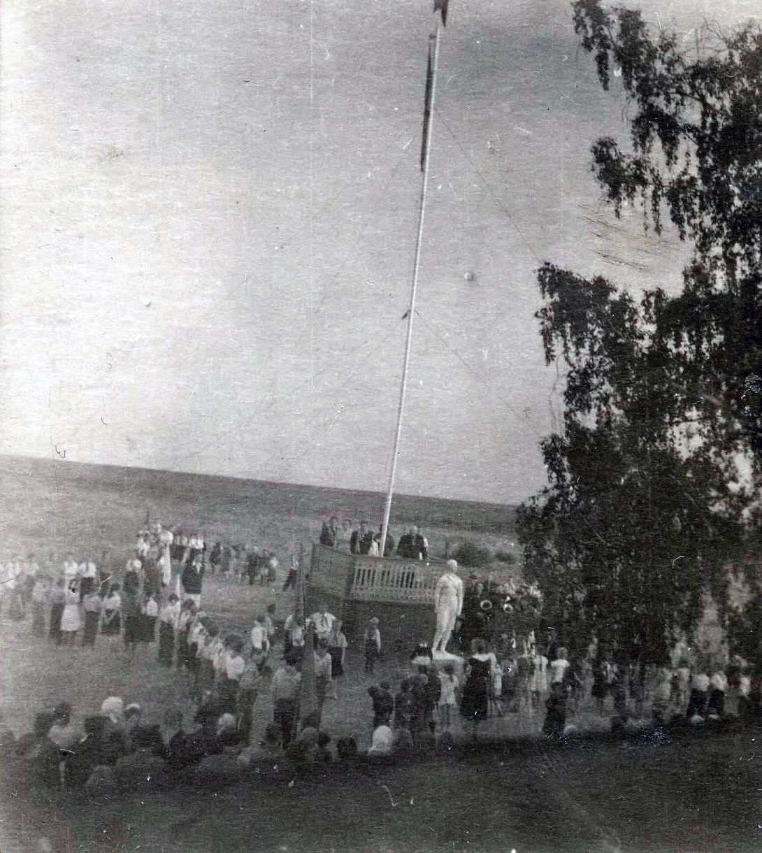 Пионерлагерь «Золотая осень» №2