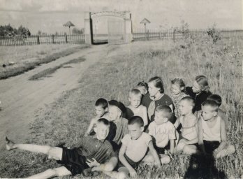 Пионерлагерь «Золотая осень» №3