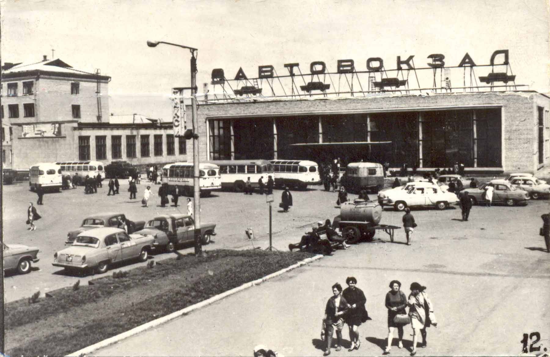 Автовокзал Петропавловска