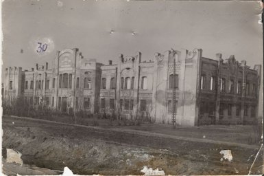 Дом Романовых, 1945 год