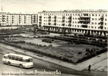 Привокзальная площадь, 1970 года