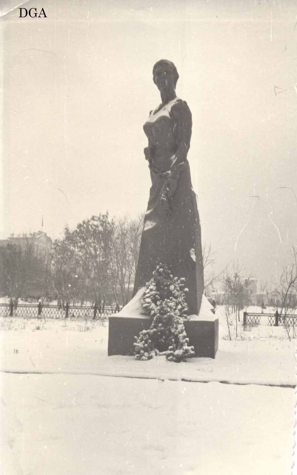 Памятник